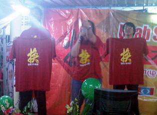 tenang dap final day ceramah 290111 tee shirt