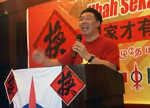 tenang by election 280111 dap dinner nga kor ming