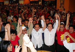 tenang by election 280111 dap dinner