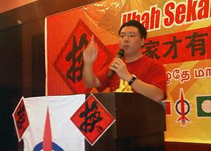 tenang by election 280111 dap dinner nga kor ming 02