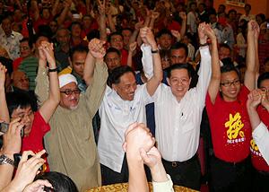 tenang by election 280111 dap dinner 03