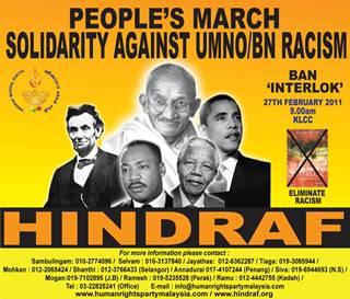 hindraf feb 27 march against interlok 030211 poster
