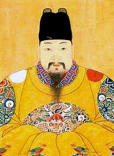 china ming dynasty chong zhen emperor