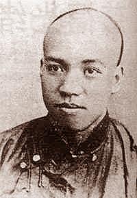 late ching dynasty reformist liang qi chao
