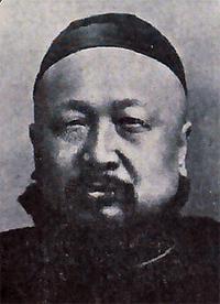 late ching dynasty minister cen chun xuan