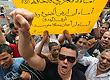 protest at libyan embassy 220211