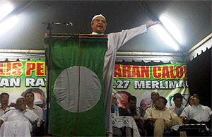 merlimau by election pas announcement candidate 240211