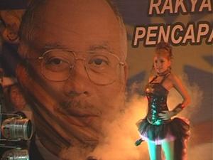 kerdau 1 malaysia dinner 270211 01