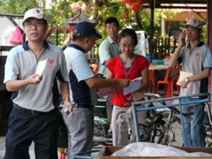 merlimau chinese association suqiu 050311 01