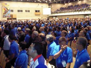 BN sarawak convention