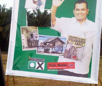 pas banner vandalised