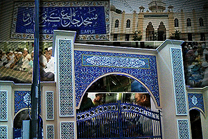 azlan