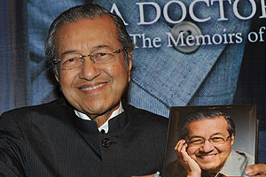 mahathir book launch memoirs 080311