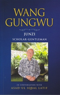 wang gungwu junzi book