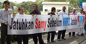 mrr2 pkr protest 170206 big banner
