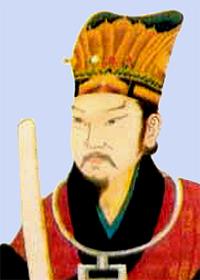 chian ming dynasty yan gao