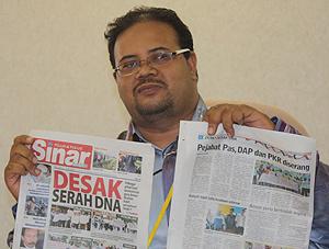 penang amk support anwar demo 170311 ahmad azrizal condem police double standard