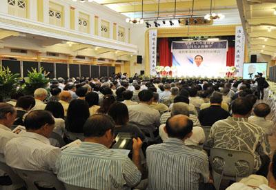 ngan qing wen memorail big crowd