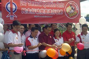 sarawak election dap new election office 020411 01