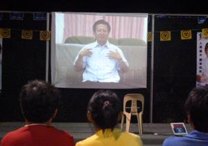 sibu supp candidate qian beng tong video clip