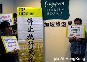 protest in hongkong save yong vui kong 070411 02