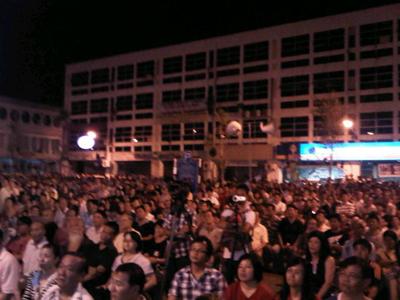 miri dap talk crowd third nite