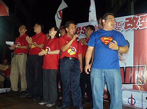 sarawak election sibu dap ceramah 080411 03