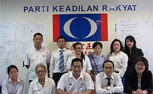 sarawak election ten lawyer support see chee how 110411