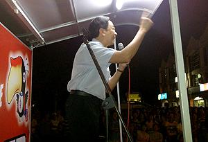 sarawak election dap kuching ceramah 120411 teng chang khim