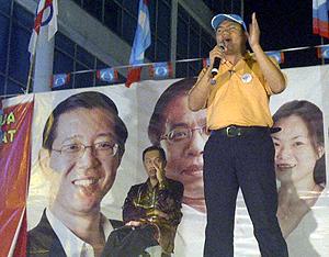 sarawak election pkr ceramah sibu 120411 nangka candidate norisham mohamed ali