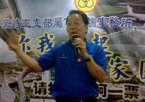 sarawak election supp sibu dinner 120411 wong soon koh