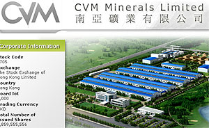 cvm minerals ltd 270411