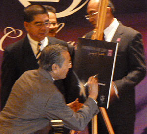 mahathir mimos anniversary 050511