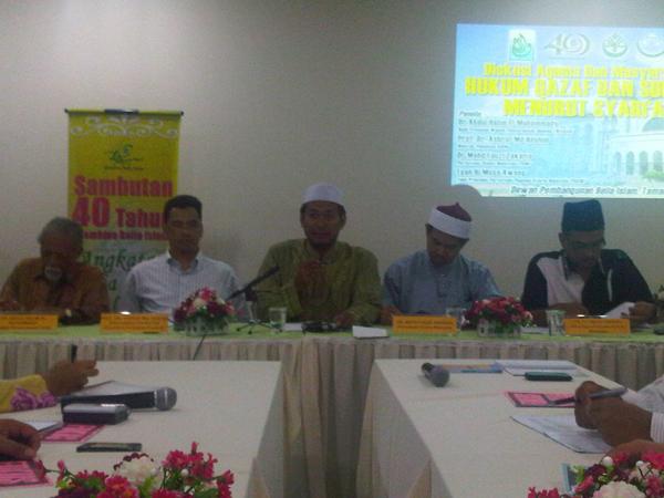 'Hukum Qazaf dan Sumpah Menurut Syari'ah, ABIM seminar