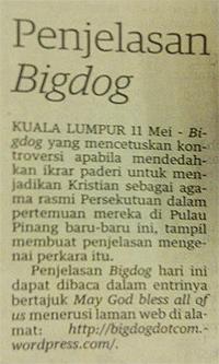 utusan penjelasan bigdog 120511