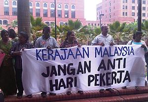 protest against government anti mayday 120511 02
