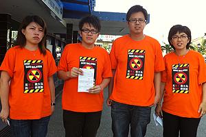 dap protest against lynas 150511 06