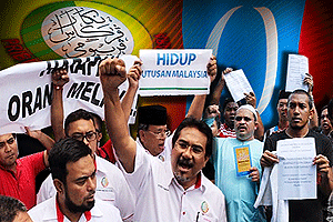 azlan