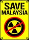 save malaysia logo thumbnail