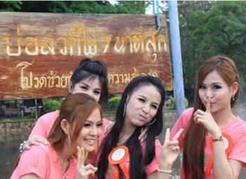 Betong Chicken Festival