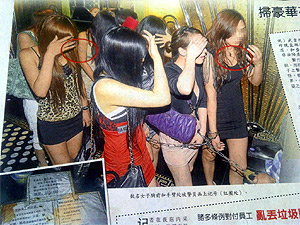 penang gro raid 030611 news clipping