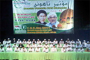muktamar pas youth 020611