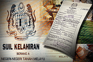 azlan