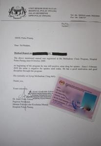 koay teng hai press conference 110611 penang hospital letter and mmt programme card