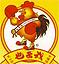 wo lai ye fried meat