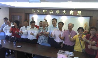 melaka chinese assembly hall election 2011 winner