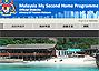 my second home programme website
