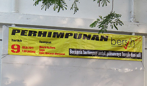 bersih poster scah 280611
