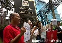 bangkok protest on bersih arrest 020711 01