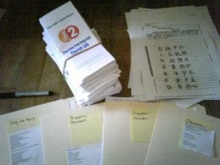 vui kong petition and letters 1